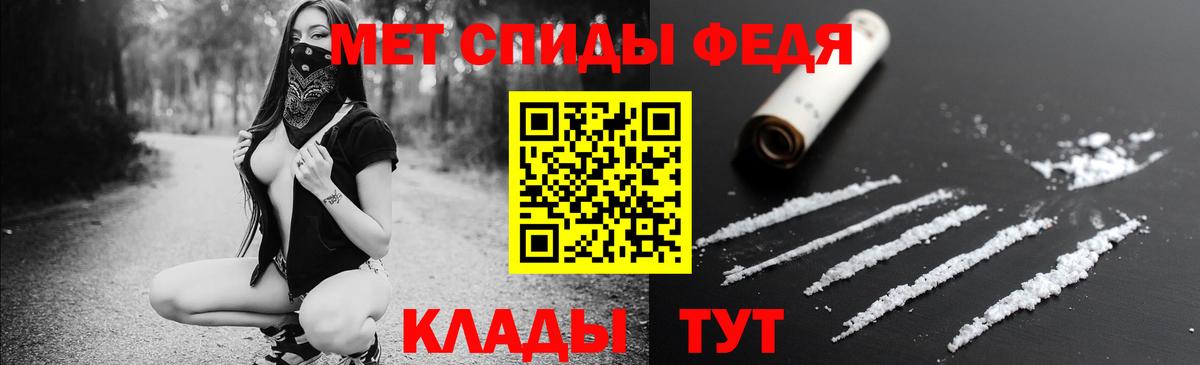 АМФ  Amphetamine 98%  АМФЕТАМИН  Губаха  Вход с VPN 