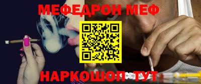 mdpv Владикавказ