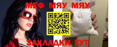 кокаин Брянск