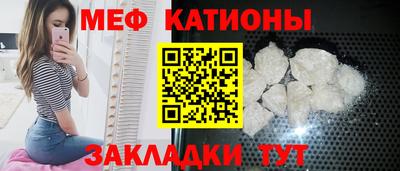 амфетамин Братск