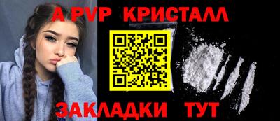 кокаин Владимир