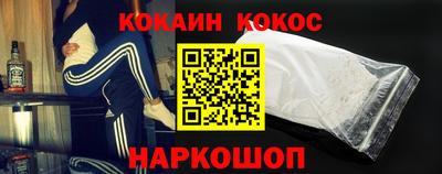 амфетамин Братск