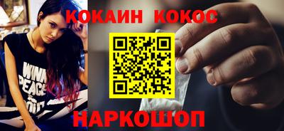 герыч Боровичи
