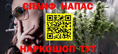 герыч Боровичи