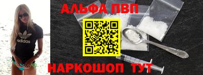 герыч Боровичи