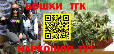 кокаин Владимир