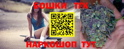 кокаин Владимир