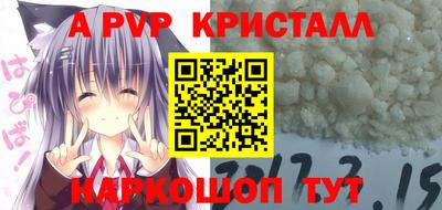 mdpv Владикавказ