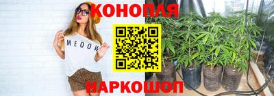 амфетамин Братск