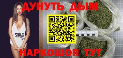 герыч Боровичи