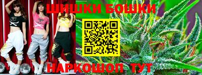 амфетамин Братск