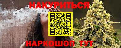 герыч Боровичи