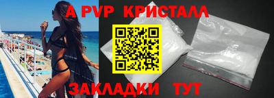 кокаин Владимир