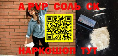 кокаин Владимир