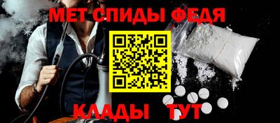 mdpv Владикавказ
