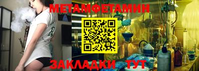 mdpv Владикавказ