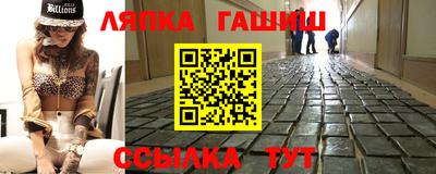 кокаин Брянск