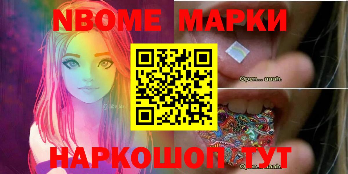 LSD-25 экстази кислота  Вход с VPN  ЛСД экстази ecstasy  Губаха 